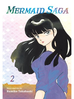cover image of Mermaid Saga Collector's Edition, Volume 2